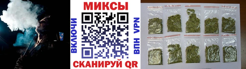хочу наркоту  MEGA сайт  Бутират буратино  Кедровый 
