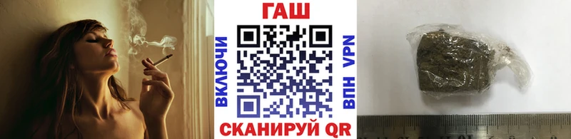 Гашиш убойный  Кедровый 