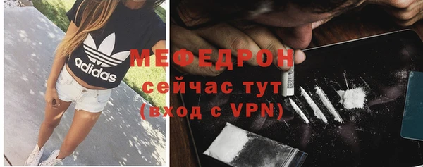 марихуана Няндома