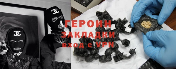 ешки Остров