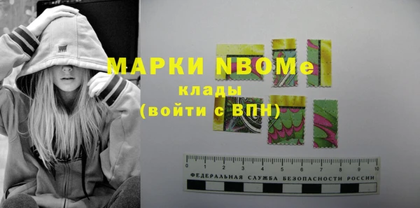 прущие крисы Нягань