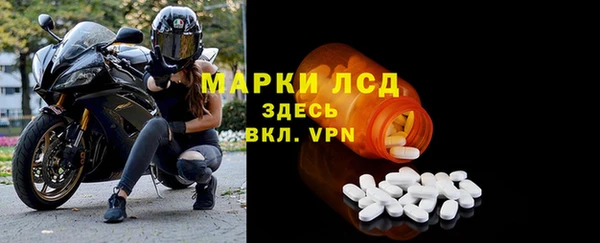 прущие крисы Нягань