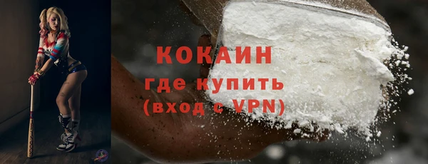 ешки Остров