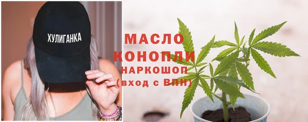 mdma Елизово