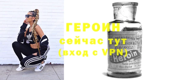 прущие крисы Нягань