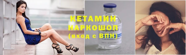 марихуана Няндома