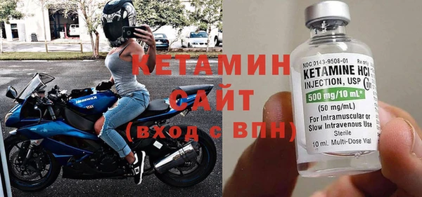ешки Остров