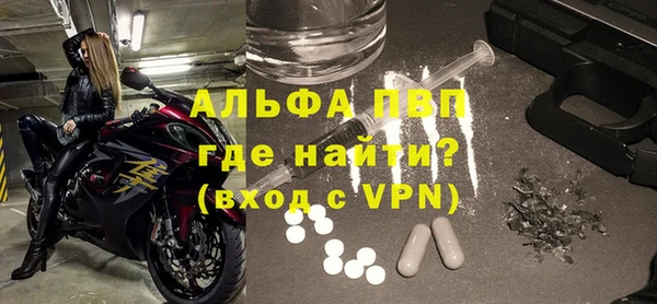 mdma Елизово