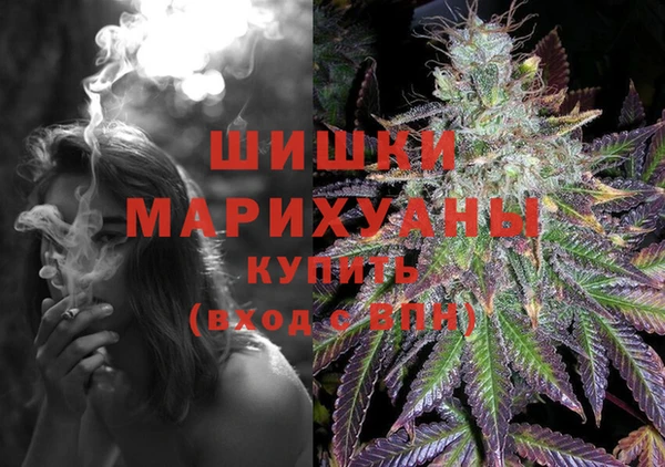 MESCALINE Нязепетровск