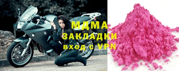 ешки Остров