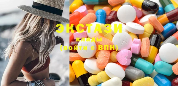 ешки Остров