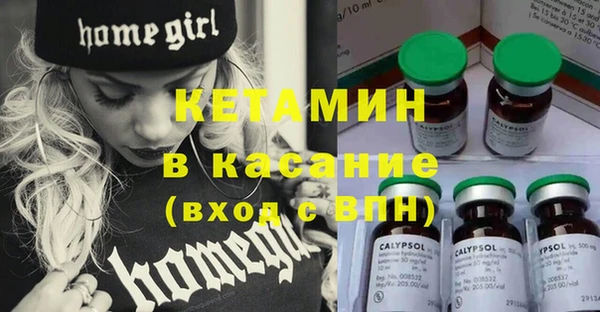 ешки Остров