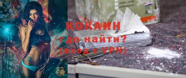 ешки Остров