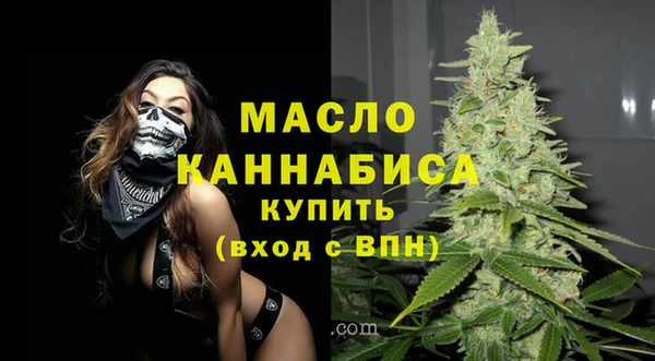 MESCALINE Нязепетровск