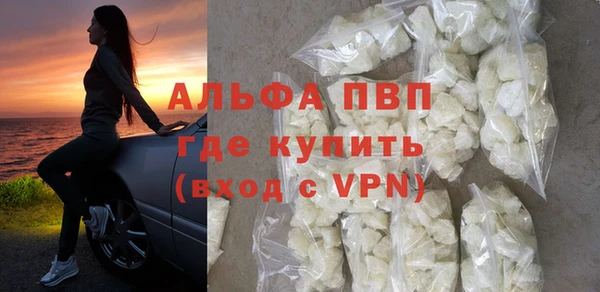 MESCALINE Нязепетровск