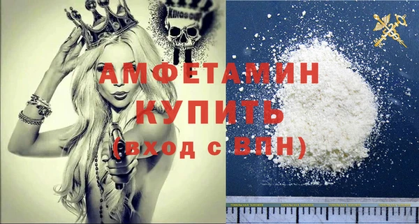 прущие крисы Нягань