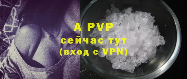 прущие крисы Нягань