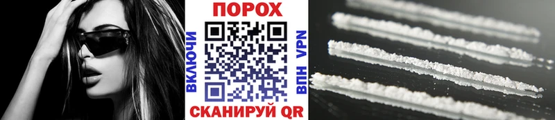 МЕТАМФЕТАМИН витя  Кедровый 