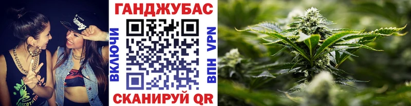 купить  сайты  Кедровый  Конопля Bruce Banner 